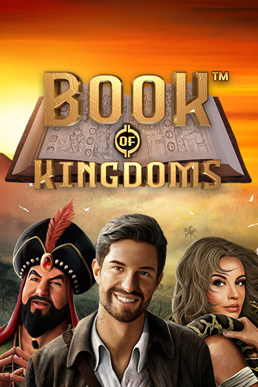 Book Of Kingdoms от Pragmatic Play демо версия | VAVADA без регистрации