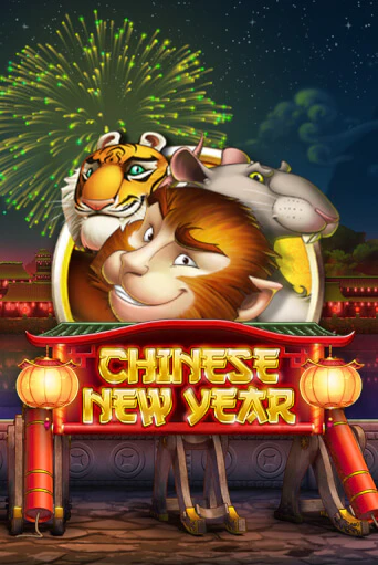 Chinese New Year от Play'n GO демо версия | VAVADA без регистрации