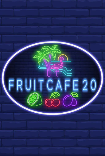 Fruit Cafe 20 от 1spin4win демо версия | VAVADA без регистрации