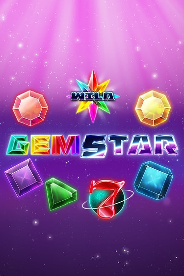 Gem Star от Amatic демо версия | VAVADA без регистрации