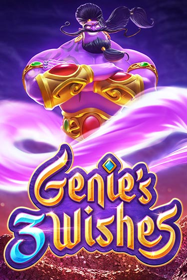 Genie's 3 Wishes от PG Soft демо версия | VAVADA без регистрации