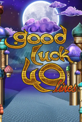 Good Luck 40 от Wazdan демо версия | VAVADA без регистрации