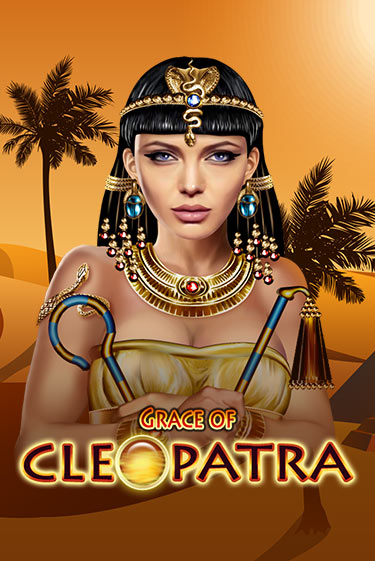 Grace Of Cleopatra от Amusnet Interactive демо версия | VAVADA без регистрации