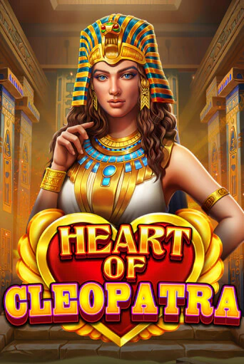 Heart of Cleopatra от Pragmatic Play демо версия | VAVADA без регистрации