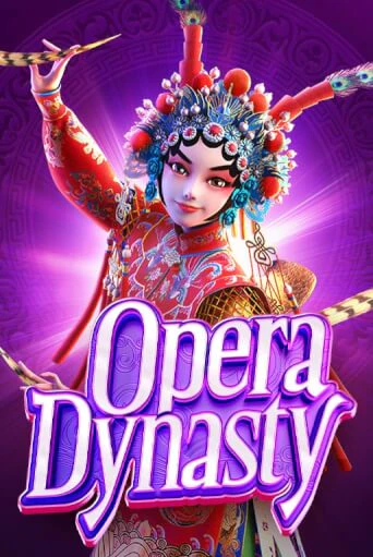 Opera Dynasty от PG Soft демо версия | VAVADA без регистрации