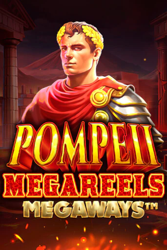 Pompeii Megareels Megaways от Pragmatic Play демо версия | VAVADA без регистрации