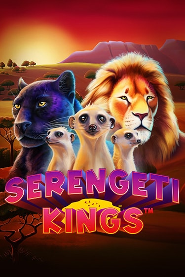 Serengeti Kings от NetEnt Deluxe демо версия | VAVADA без регистрации