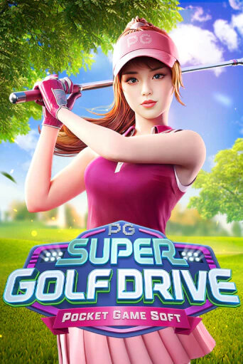 Super Golf Drive от PG Soft демо версия | VAVADA без регистрации