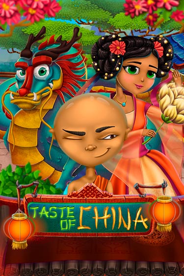 Taste of China от BF Games демо версия | VAVADA без регистрации