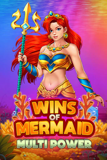 Wins of Mermaid Multi Power от Relax Gaming демо версия | VAVADA без регистрации