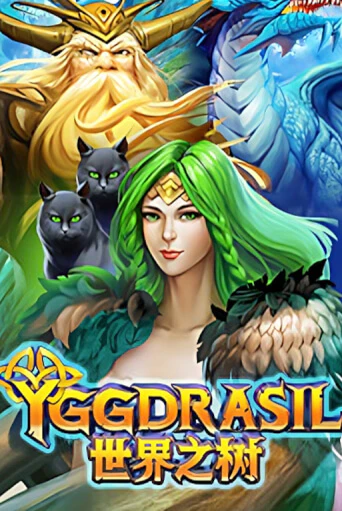 Yggdrasil от EURASIAN Gaming демо версия | VAVADA без регистрации