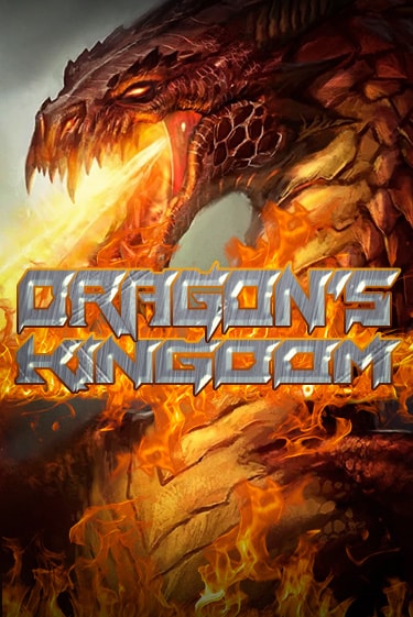 Dragons Kingdom от Amatic демо версия | VAVADA без регистрации