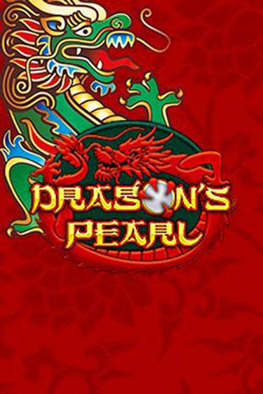 Dragons Pearl от Amatic демо версия | VAVADA без регистрации