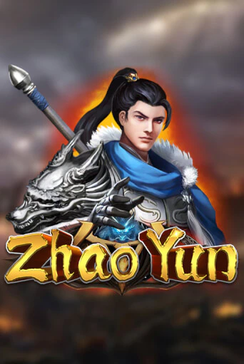 Zhao Yun от Dragoon Soft демо версия | VAVADA без регистрации